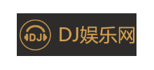 DJ娛樂網