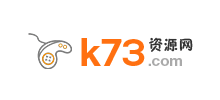 k73遊戲之家