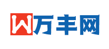 萬豐網