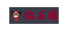 推書圈