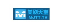 美劇天堂