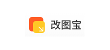 改圖寶