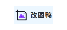 改圖鴨Logo