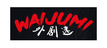 外劇迷
