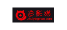 追影貓