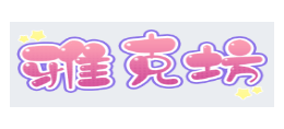 Yakoo社