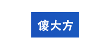 傻大方