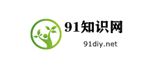 91知識網