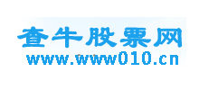 查牛股票網