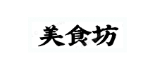 美食菜譜網