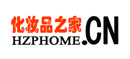 化妝品之家