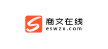 商文線上網