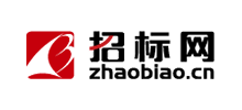 招標網Logo