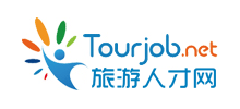 旅遊人才網