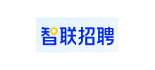 智聯招聘