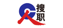 搜職