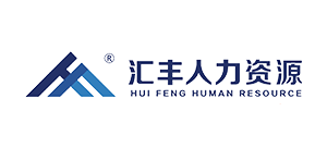 匯豐人力資源官網