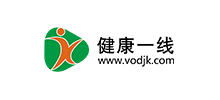 健康一線