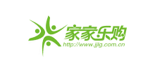 家家樂購網