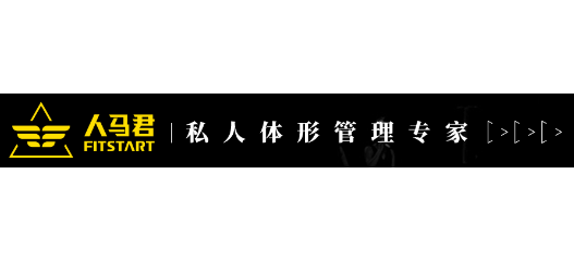 人馬君官網
