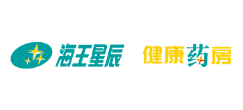 海王星辰