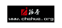 插畫中國