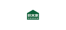 積木家官網