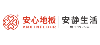 安信地板官網Logo