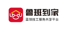 魯班到家Logo