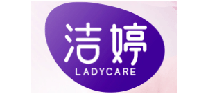 潔婷衛生巾企業官網