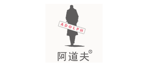 阿道夫