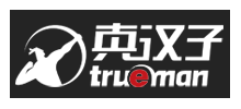 真漢子官網