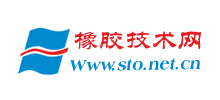 橡膠技術網