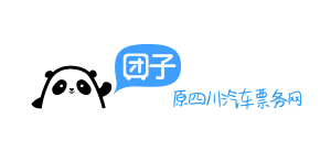 團子出行官網
