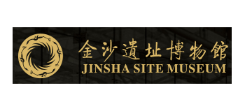 金沙遺址博物館