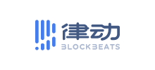 律動
