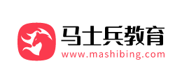 馬士兵（北京）教育科技有限公司
