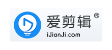 愛剪輯