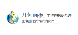 幾何畫板Logo
