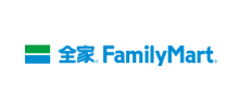 全家FamilyMart