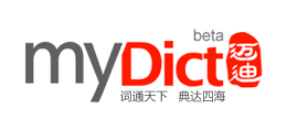 邁迪德語線上翻譯