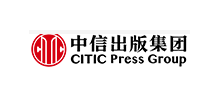 中信出版社