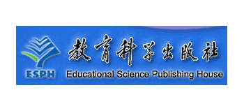 教育科學出版社