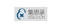 集思錄