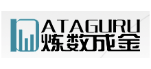 煉數成金