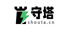 守塔遊戲中心