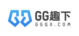 GG趣下