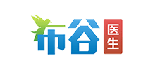 布穀醫生