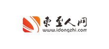 東至人網