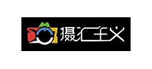 攝匯主義